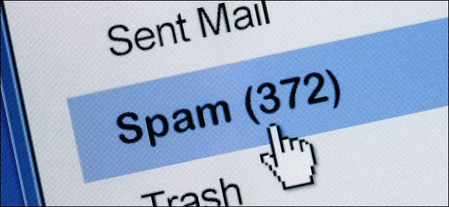 Como evitar recibir correos electronicos no deseados